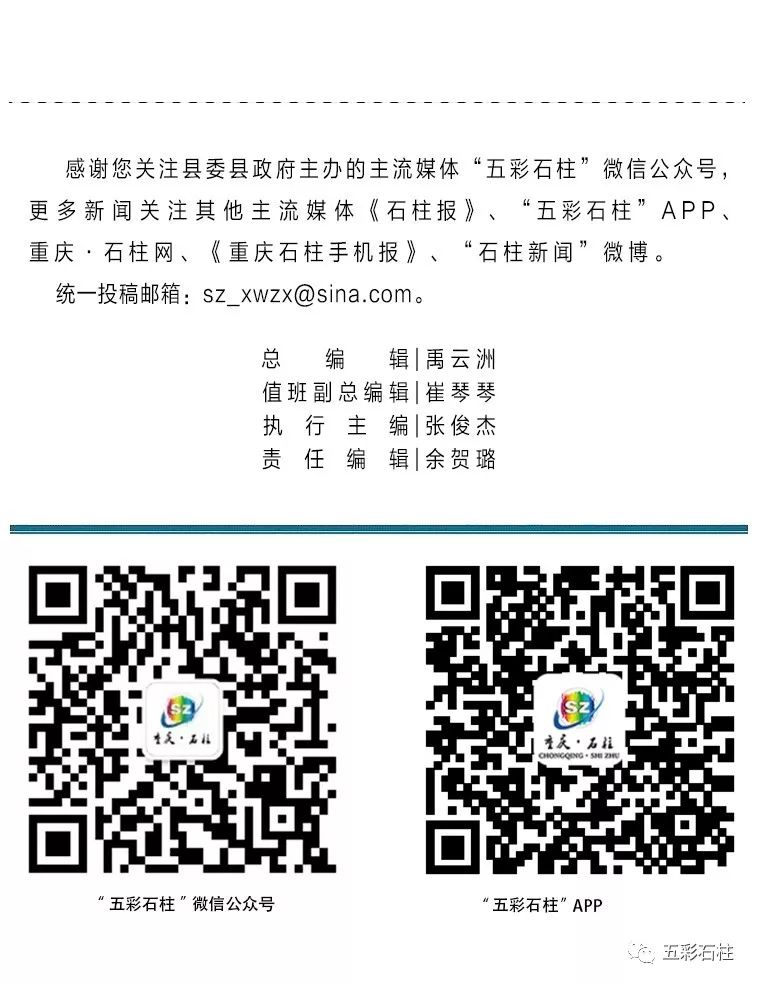 商品上有条形码怎么回事,商品上的条形码数字代表什么