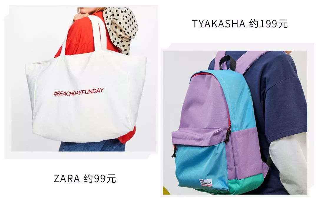 淘宝包包30-50元,淘宝必备100种包包