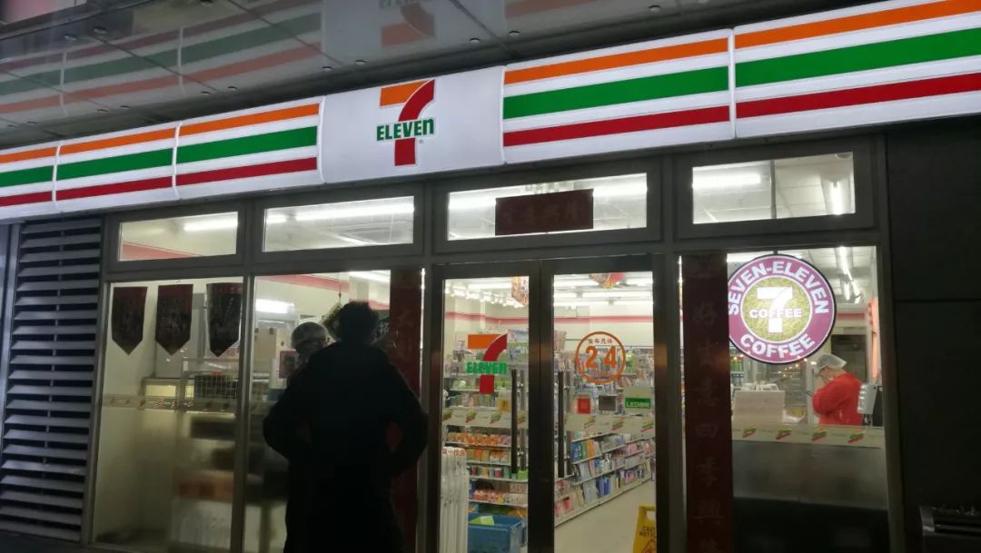 新零售晚报,新零售阿里