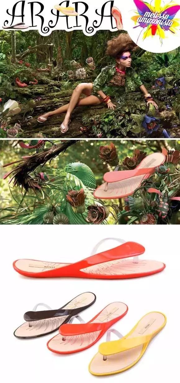 今天立夏,我却在买雨伞、雨靴和雨衣?!为了美也是拼了……