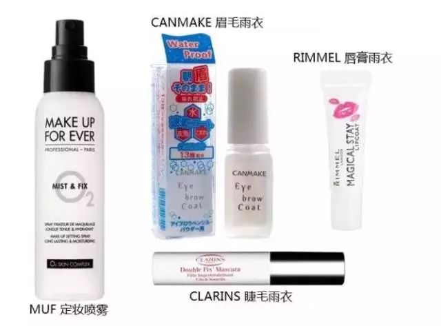 今天立夏,我却在买雨伞、雨靴和雨衣?!为了美也是拼了……