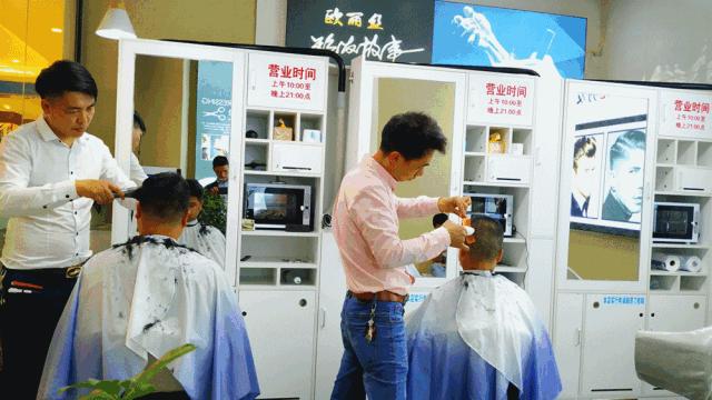 15元抢【欧丽丝专业快剪】3次理发套餐。十分钟速剪，杜绝附加服务，将剪发做到极致~