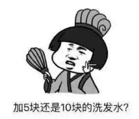 15元抢【欧丽丝专业快剪】3次理发套餐。十分钟速剪，杜绝附加服务，将剪发做到极致~