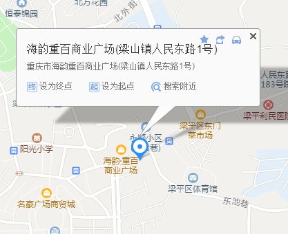 15元抢【欧丽丝专业快剪】3次理发套餐。十分钟速剪，杜绝附加服务，将剪发做到极致~