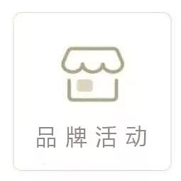 5.5折品“天下第一鲜”+黑金系奢牌酒店+落地窗海景房+159抢399元储值卡+人均50吃双层蛙锅