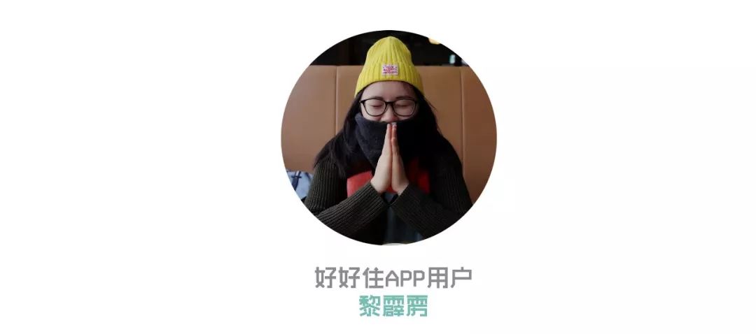 50间家具店铺推荐,精品家居家纺家电店