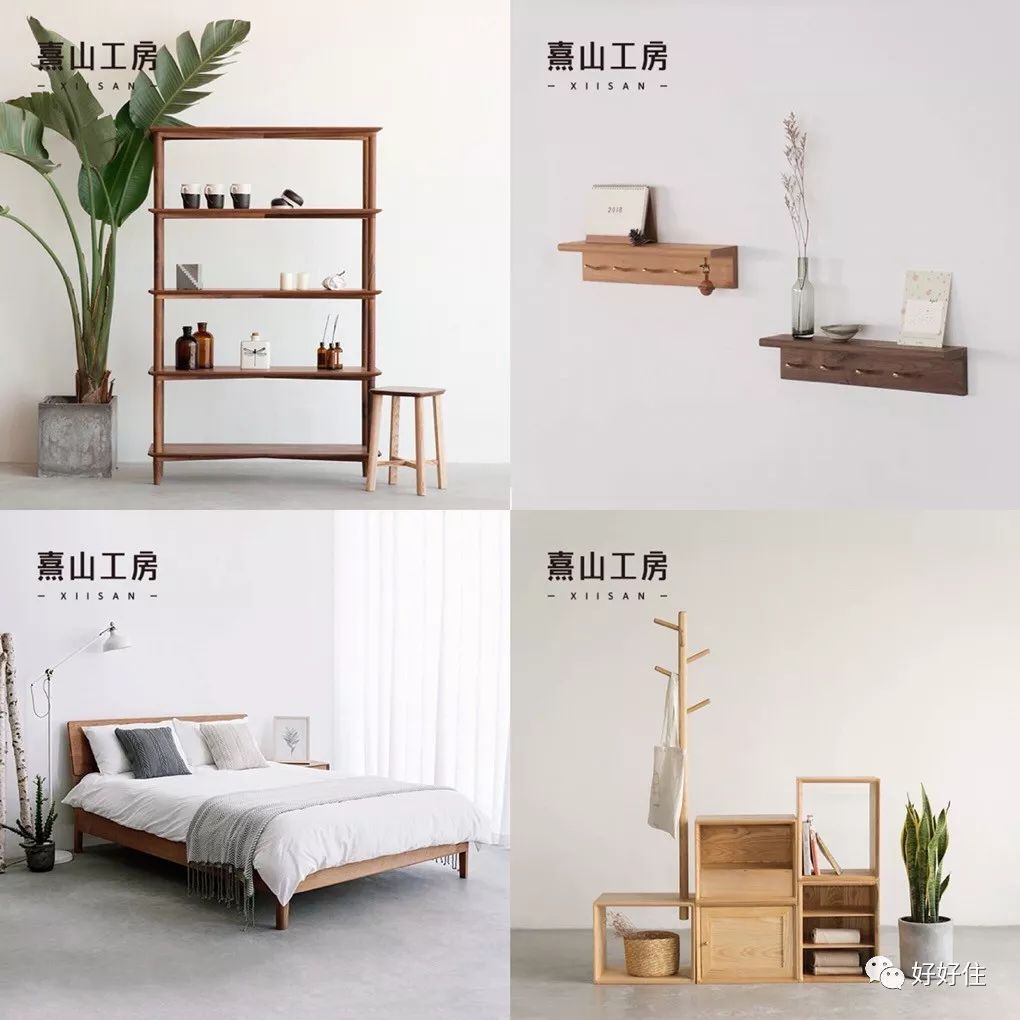 50间家具店铺推荐,精品家居家纺家电店