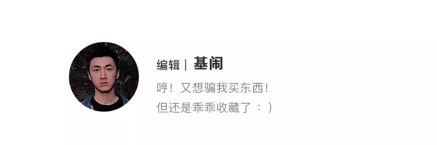 50间家具店铺推荐,精品家居家纺家电店