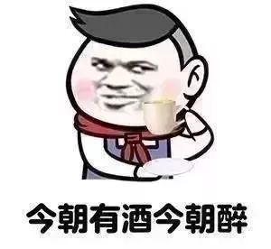 扎扎扎心了！工资低于6808元的惠州人，你们还好吗？