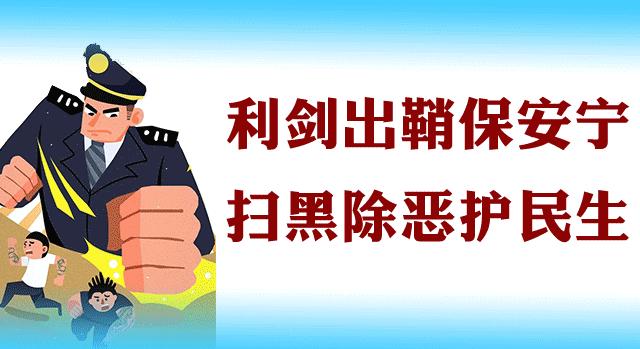 家长看过来~将乐县总园艺术分园招生补录摸球说明