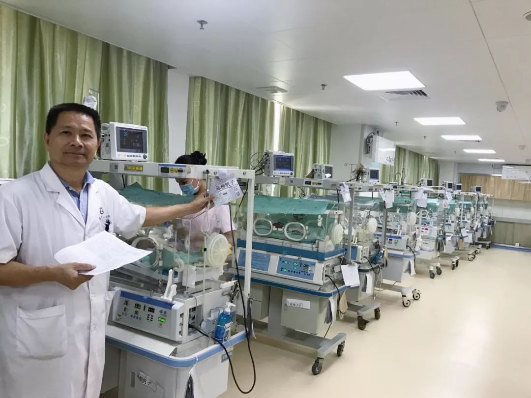 沈阳盛京医院儿科门诊搬迁,新生儿科搬新家