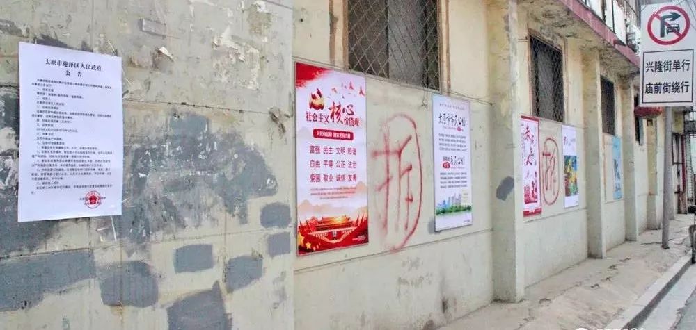 解放路拆迁改造效果图,解放路地标