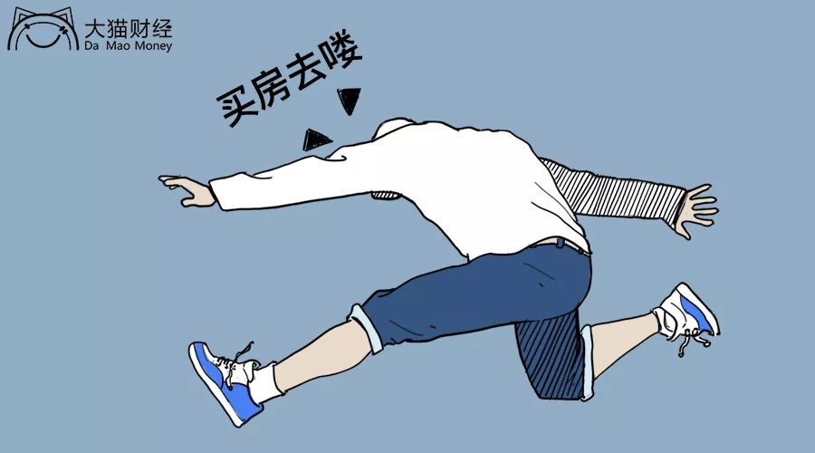 一文看懂利率体系,一文搞懂增值税