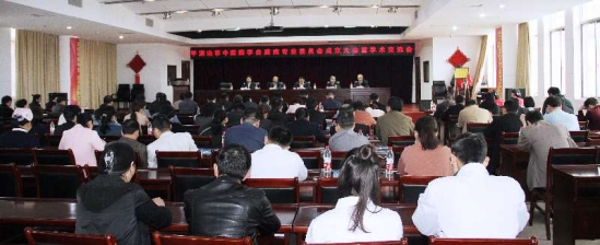 河南省区域中医脑病专科诊疗中心落户平顶山市中医医院