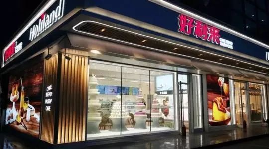 开烘焙店如何避坑,开私房烘焙店真实经历