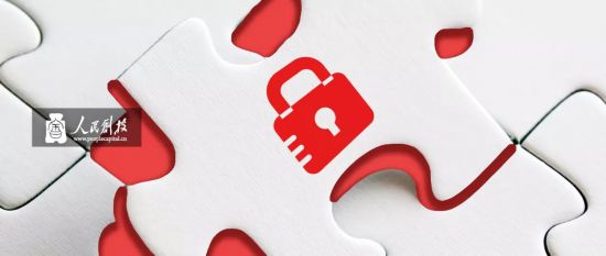 网易邮箱出售会有哪些后果,网易邮箱号被公开叫卖