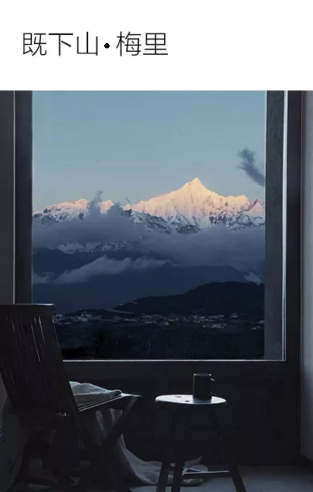 五年前出道的中国女子组合名单,最早的五人女团