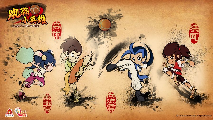 央视《对话》“喜羊羊之父”黄伟明:扎根中国,做好中国作品才能走向全世界