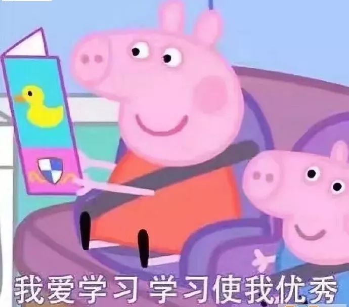幼升小面试时间大概几月份,幼升小面试2020必考