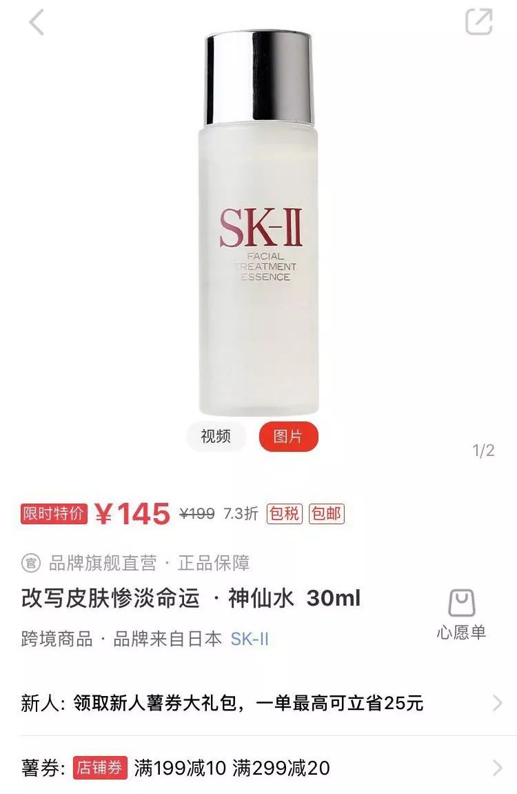 小红书红与黑,小红书超好看壁纸