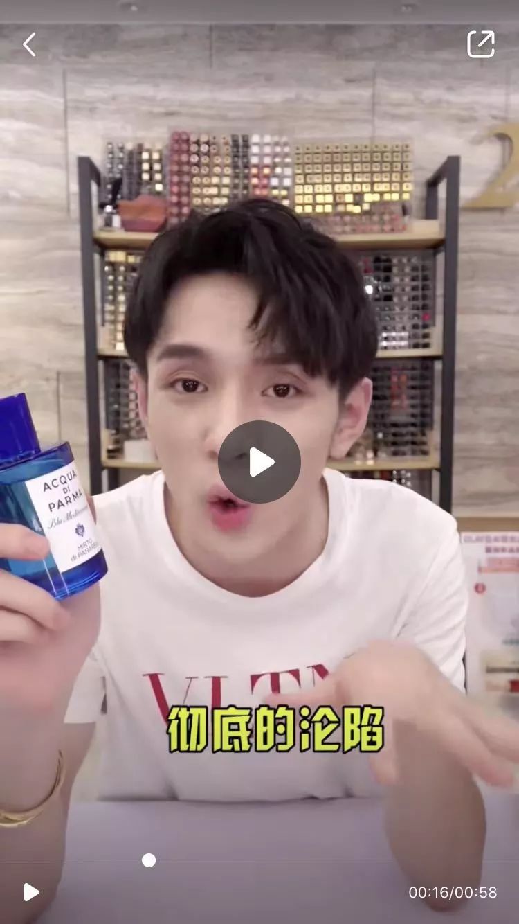 小红书红与黑,小红书超好看壁纸