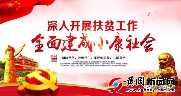 红安天台山景区绿水青山视频,成都天台山绿水青山