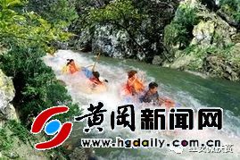 红安天台山景区绿水青山视频,成都天台山绿水青山