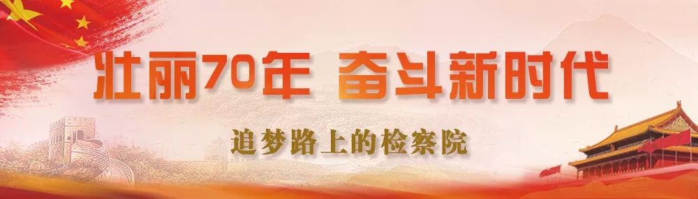 要钱“跑关系”？这个翻译多次诈骗印度商人被判刑