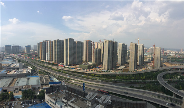 手机银*房行**贷利率转换未找到入口IOS系统更新慢半拍