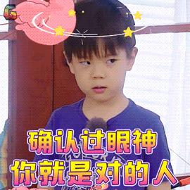 蚊子为什么爱咬你,为什么蚊子只咬你一个人