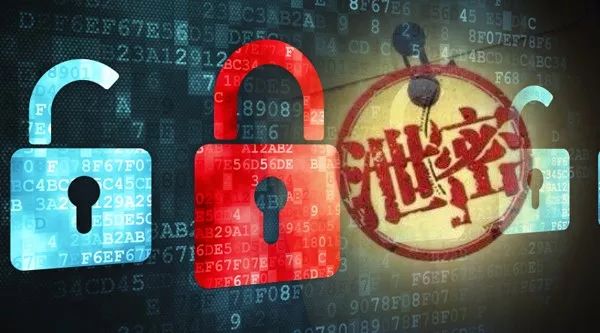 本想悄悄告诉一个人，却成铺天盖地大泄密！银行女员工泄密获罪！借调监管部门工作，*拍偷**机密文件毁前程