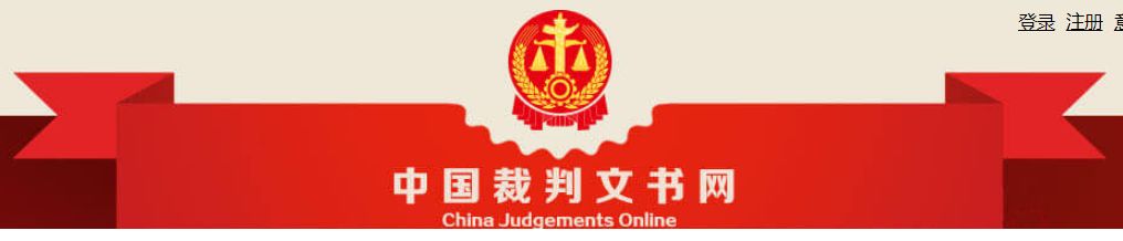 本想悄悄告诉一个人，却成铺天盖地大泄密！银行女员工泄密获罪！借调监管部门工作，*拍偷**机密文件毁前程