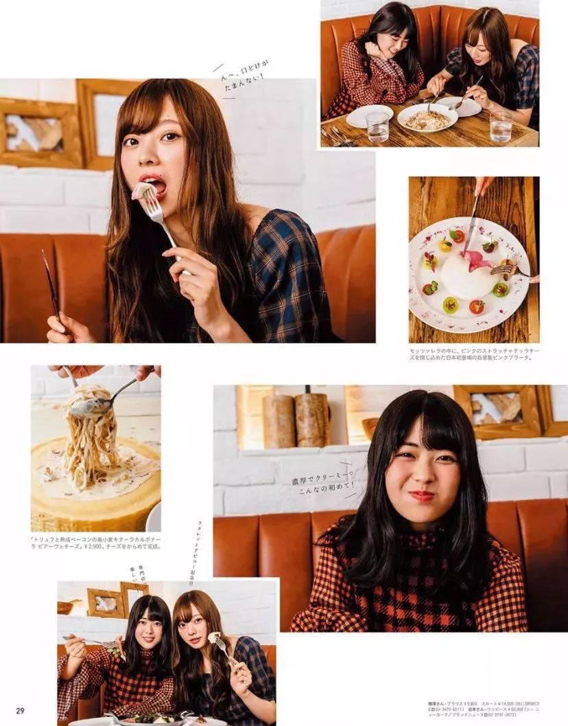 为排版而头秃？这4种风格的写真排版你一定要mark!