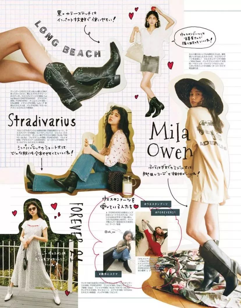 为排版而头秃？这4种风格的写真排版你一定要mark!