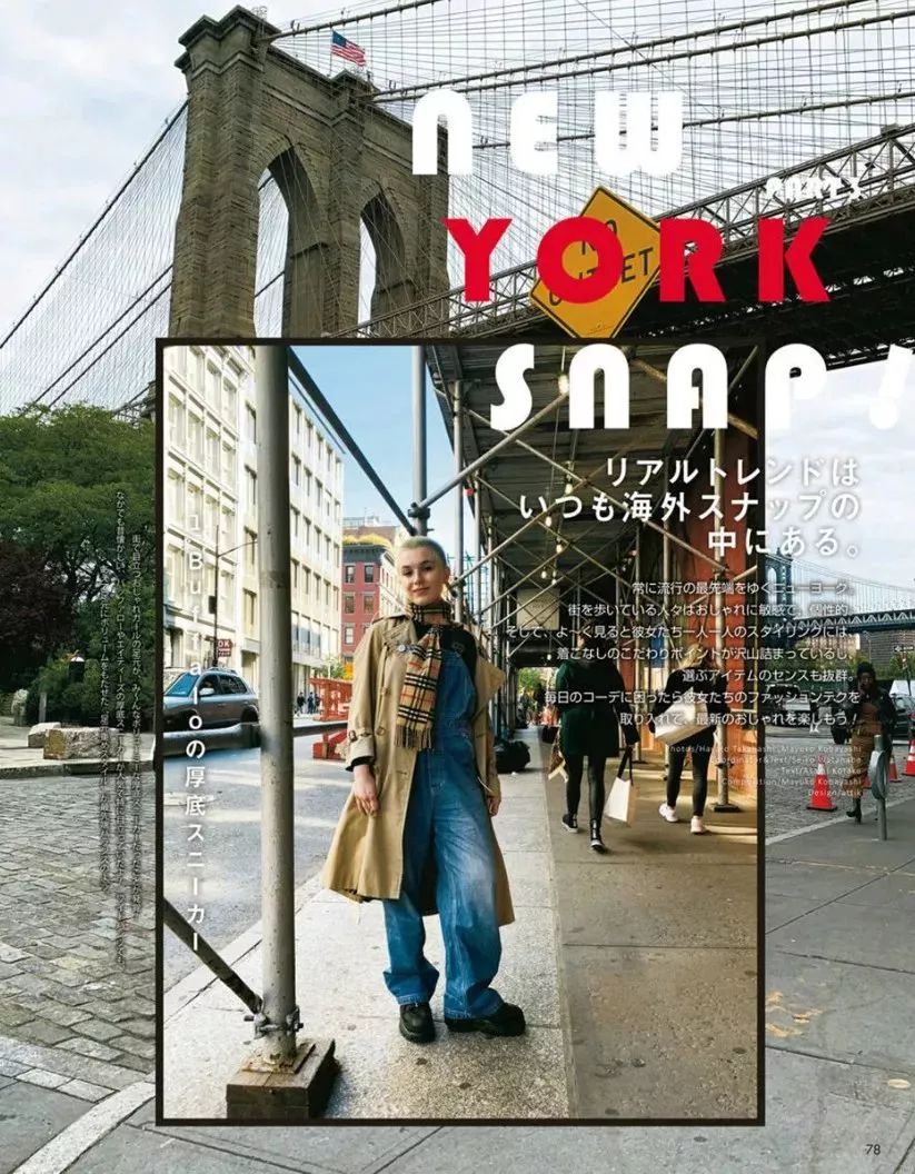 为排版而头秃？这4种风格的写真排版你一定要mark!