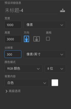 为排版而头秃？这4种风格的写真排版你一定要mark!