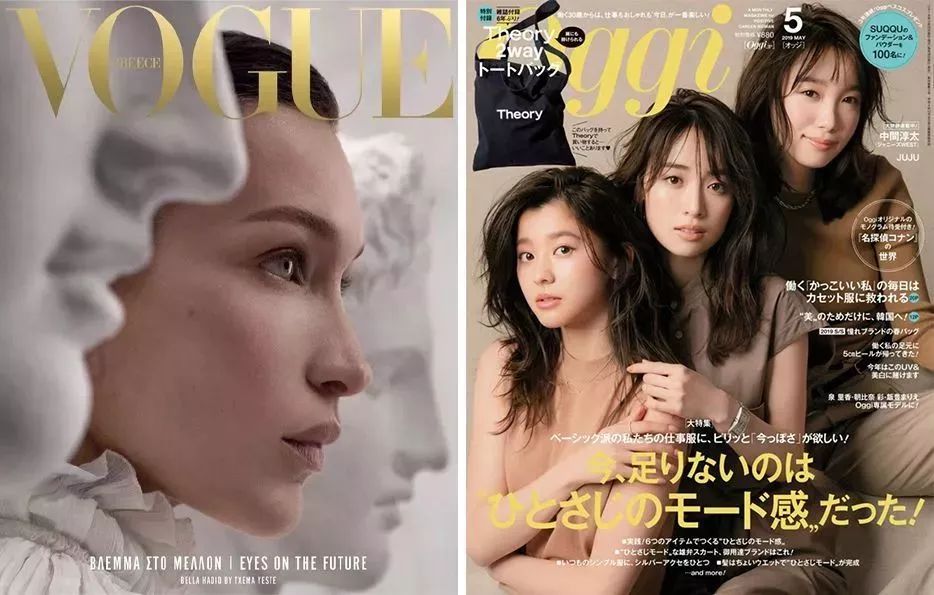 为排版而头秃？这4种风格的写真排版你一定要mark!