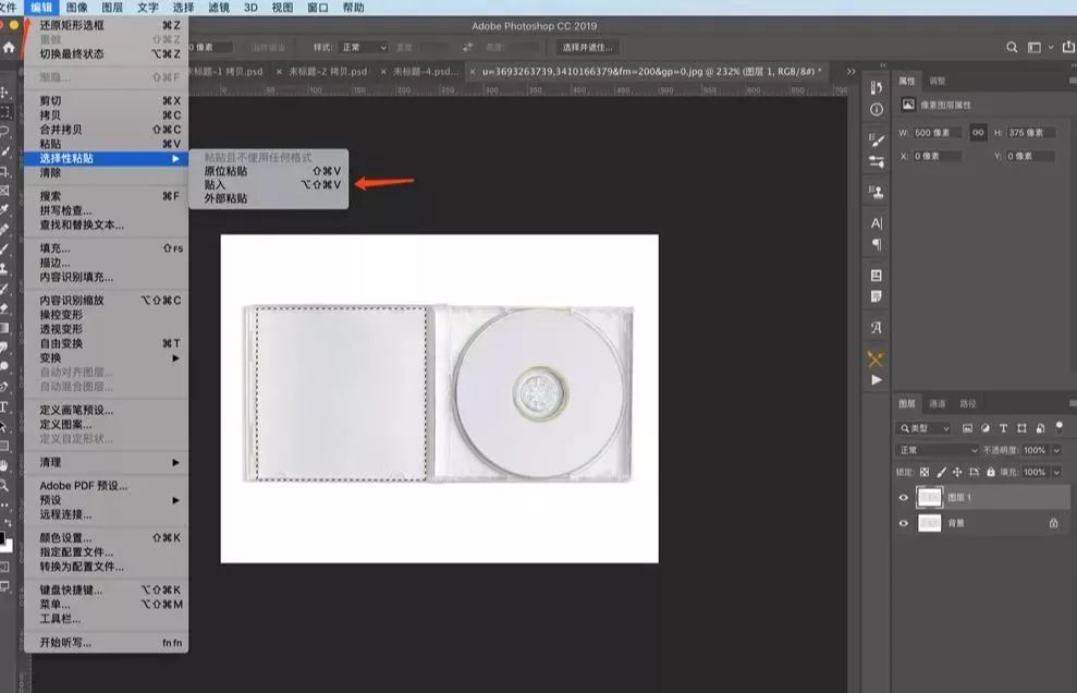 为排版而头秃？这4种风格的写真排版你一定要mark!