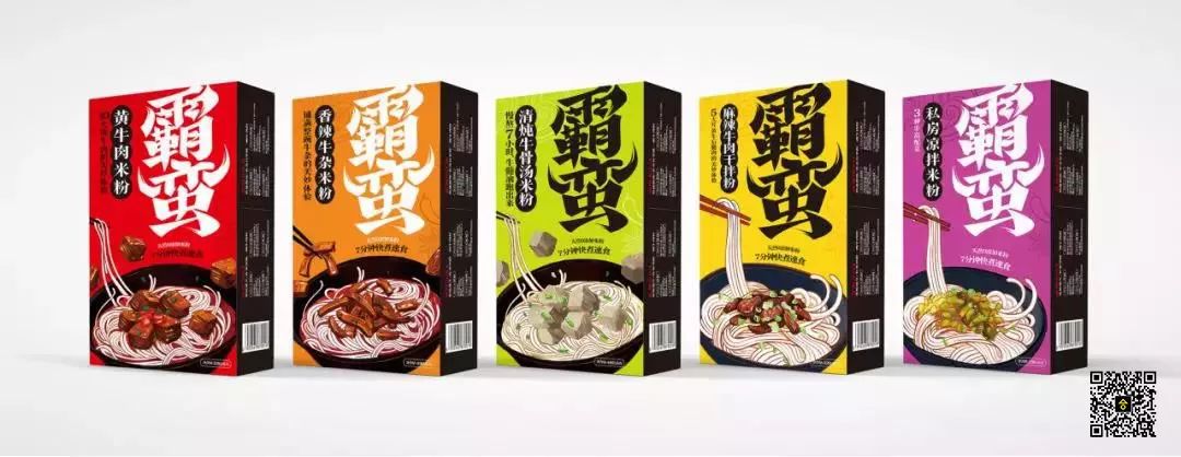 分析了绝味、霸蛮、乡村基等10个餐饮品牌，我们总结出一条共性