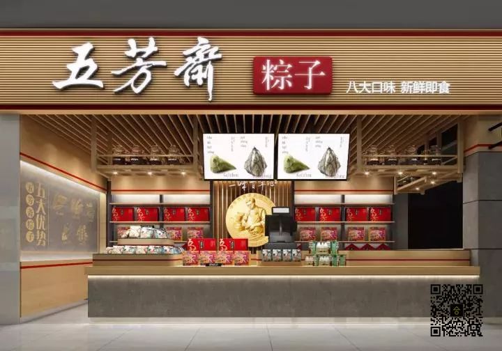 分析了绝味、霸蛮、乡村基等10个餐饮品牌，我们总结出一条共性