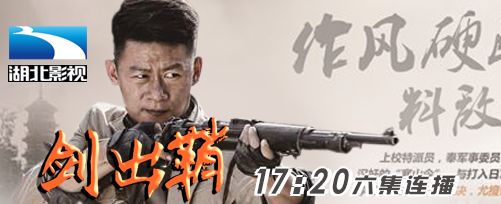 这些土地里长出的“保健品”，排毒、活血、抗菌……还便宜！