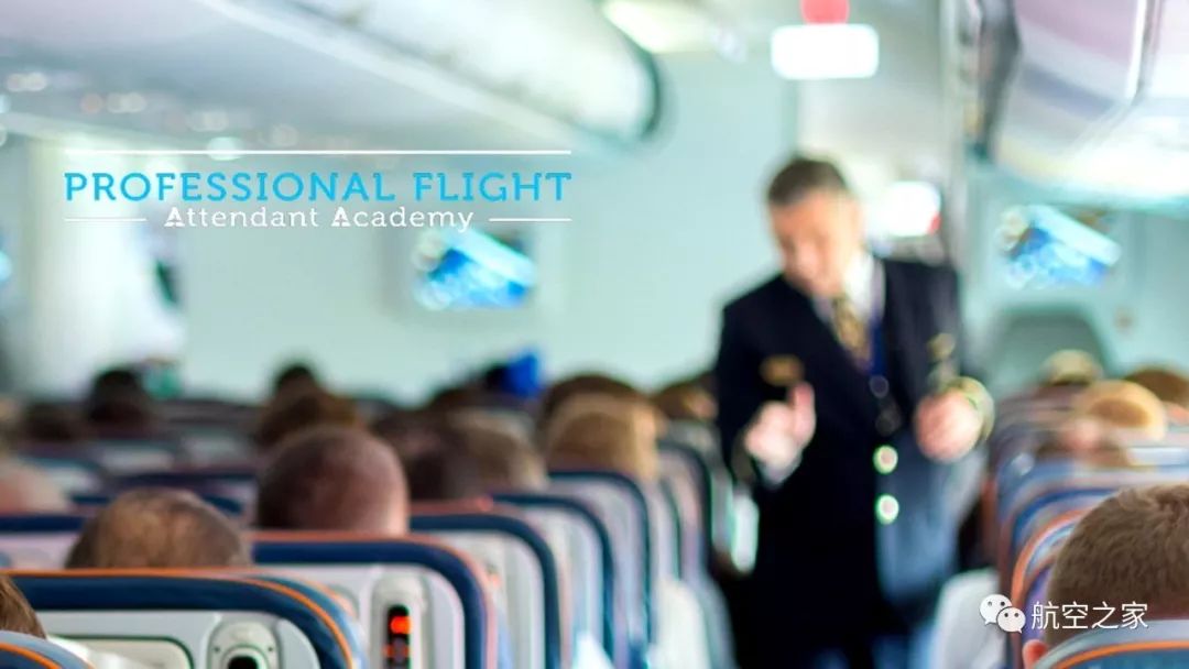 如何在空难中幸存,空难如何生还的案例