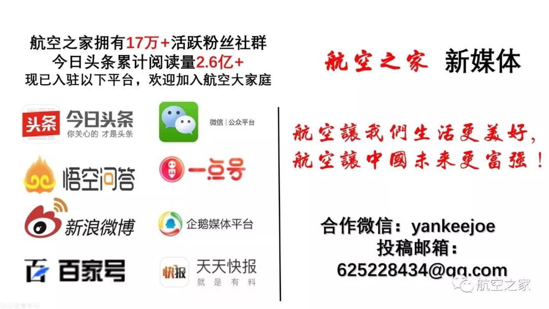 如何在空难中幸存,空难如何生还的案例