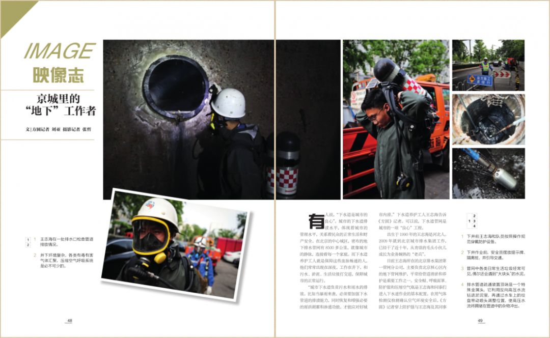 最新夫妻共同债务规定,普法版夫妻共同债务问题