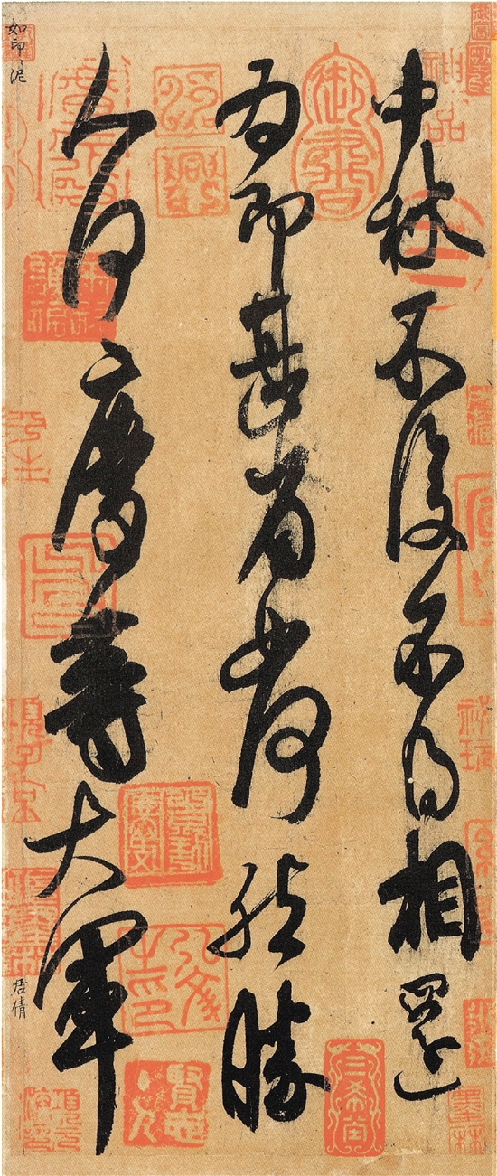 王献之是傲慢无礼的狂妄之徒吗,王献之称号