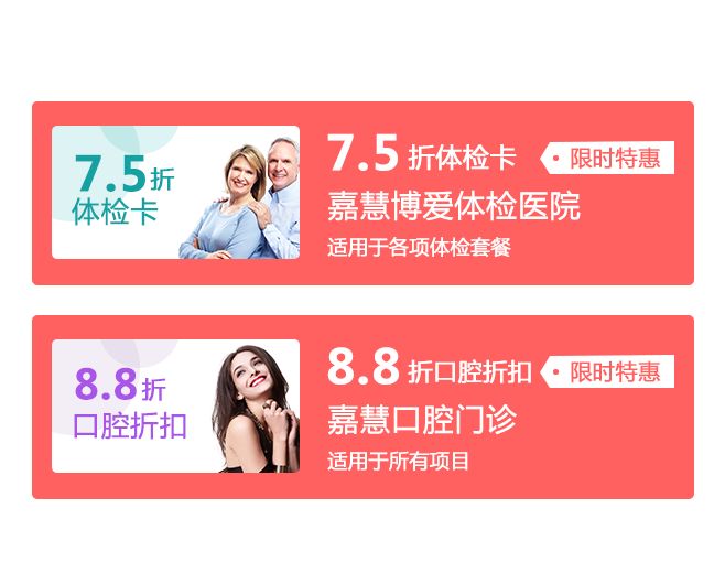 什么情况？遂宁这家医院竟敢把生娃过程搬上舞台