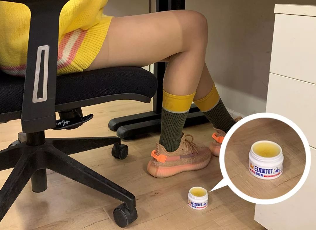 日本防蚊子膏,日本蚊虫叮咬止痒膏红皮