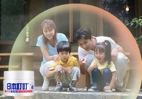 日本防蚊子膏,日本蚊虫叮咬止痒膏红皮