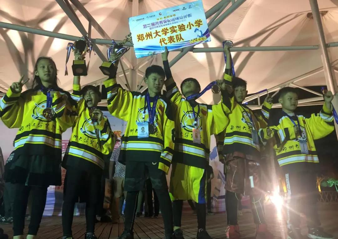 河南省轮滑公开赛结果,河南轮滑球比赛