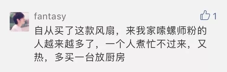 恢复原价倒计时！这些抢手货少买一个就算亏！